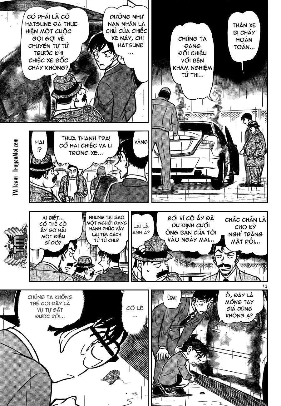 conan chapter 793 14