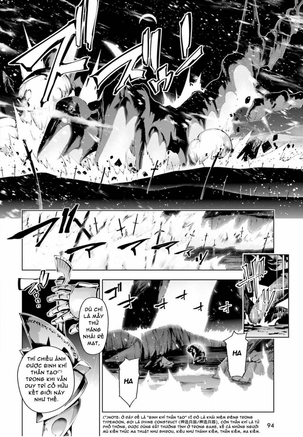 fate/kaleid liner prisma illya drei! chapter 39 11