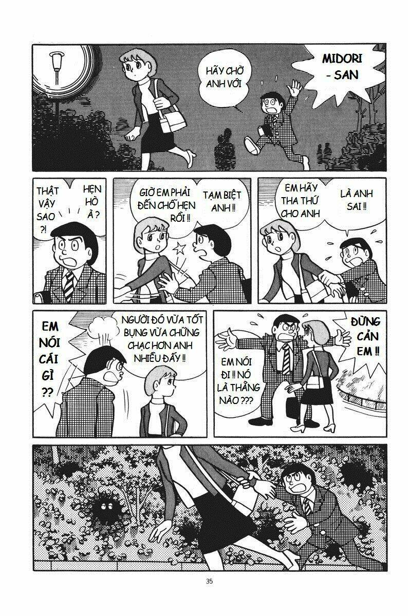 chuunen superman saenai-shi chapter 2 14