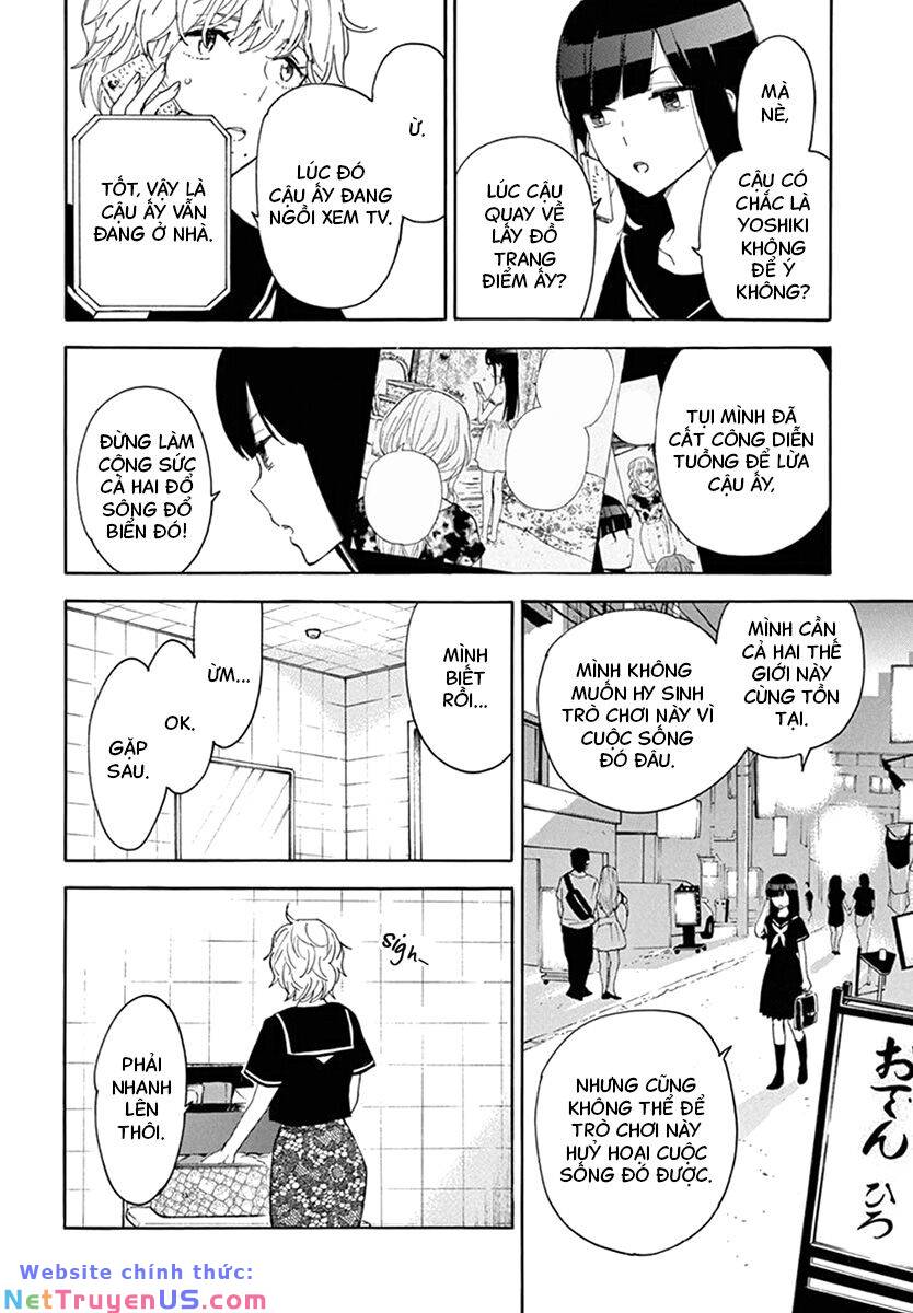 himegoto - juukyuusai no seifuku chapter 88 7