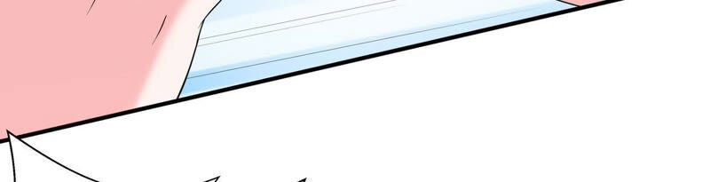 chiến lược lãng mạn của thịnh thiếu chapter 3 32