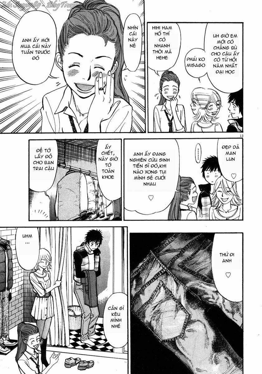 kono s wo mi yo chapter 16 14