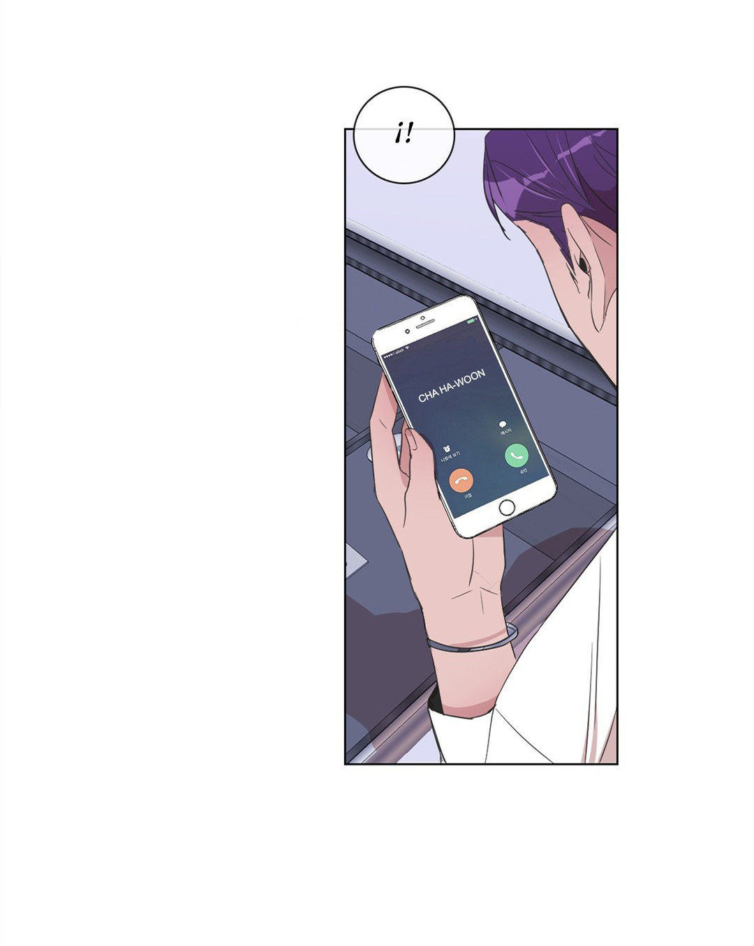 kí ức giả dối chapter 6 47