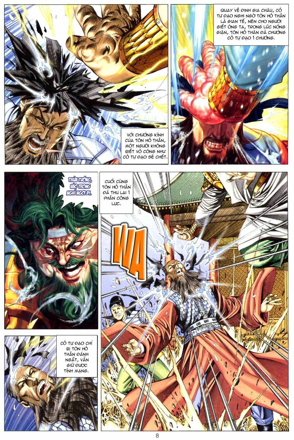 tuyệt thế vô song chapter 79 9