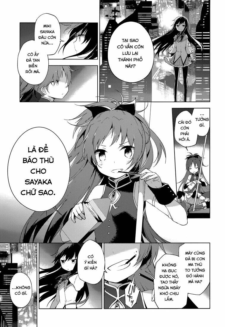 mahou shoujo madoka magica - majuu hen chapter 4 21