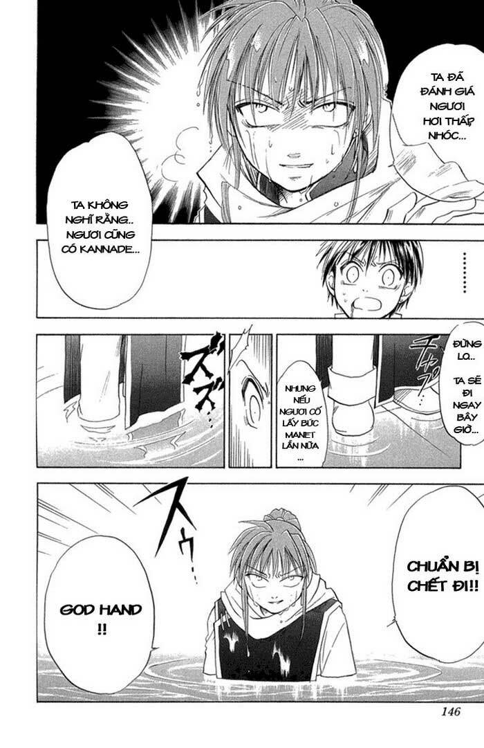 kannade chapter 5 19