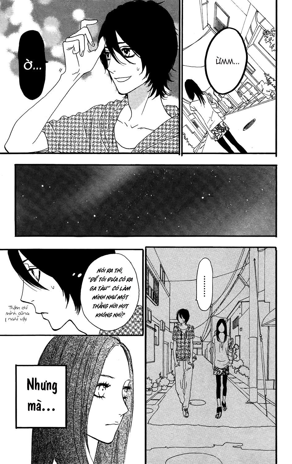 sugars (yamamori mika) chapter 10 18