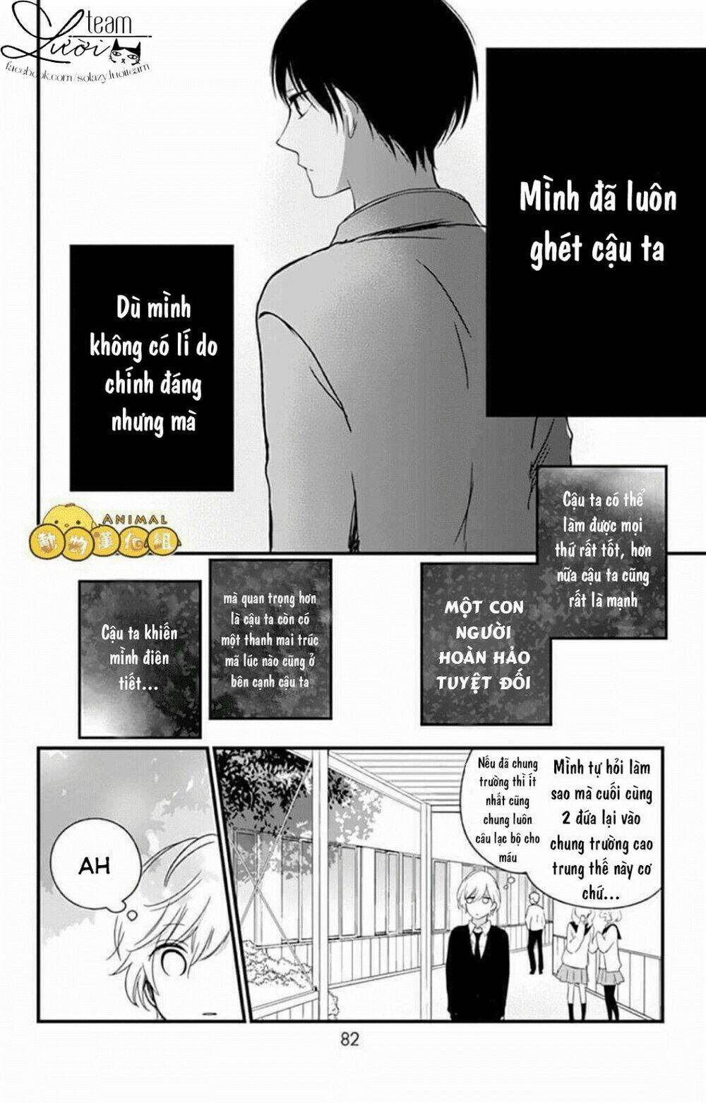 kimi wa nani mo shiranai chapter 4 20