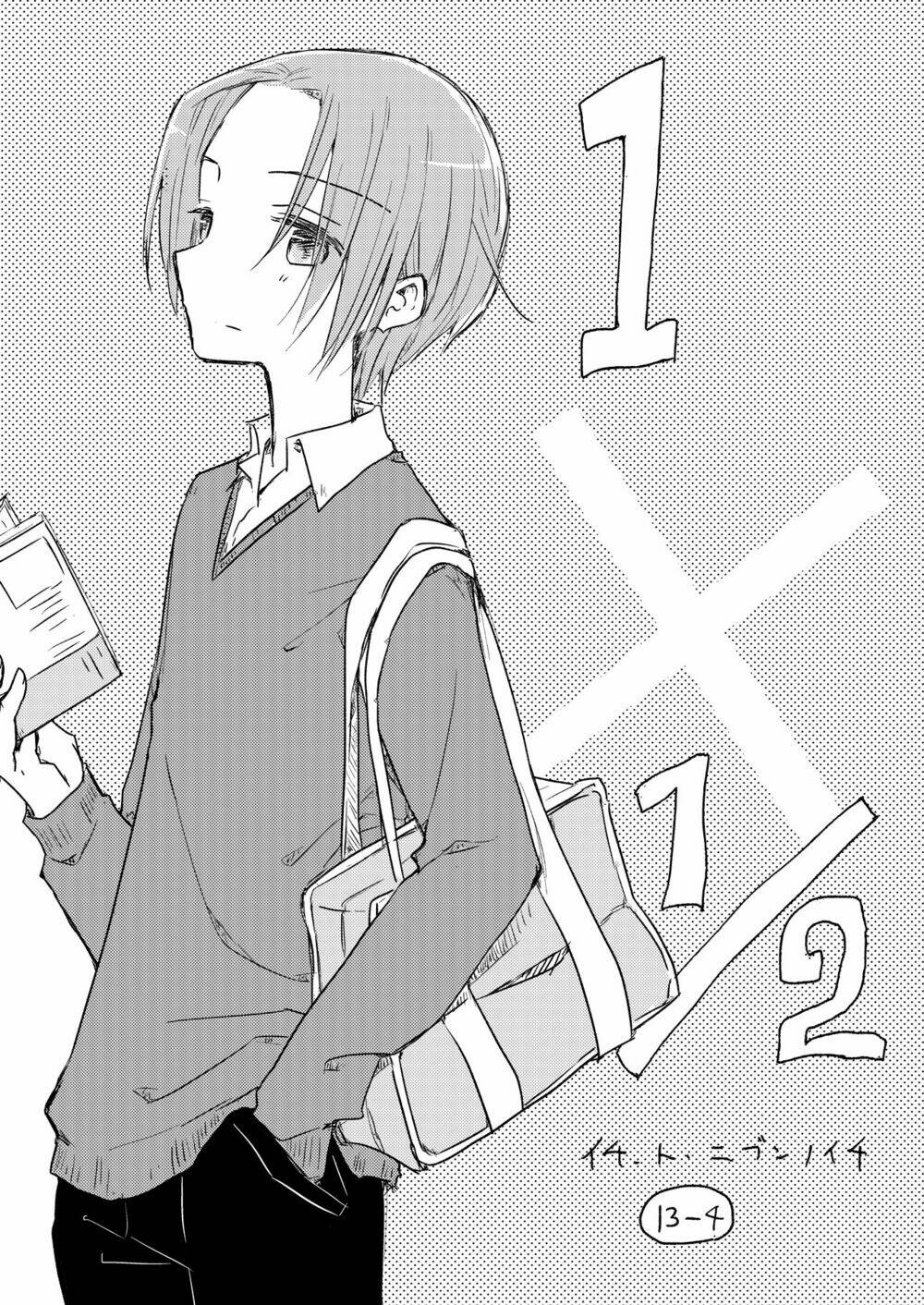 1 x ½ chapter 13.4 1