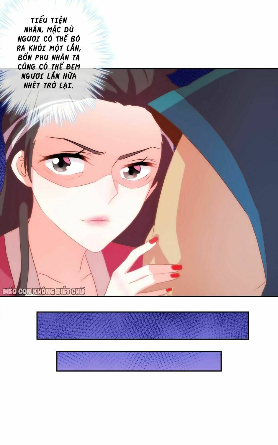 ồ, sủng phi đại nhân của ta chapter 2 36