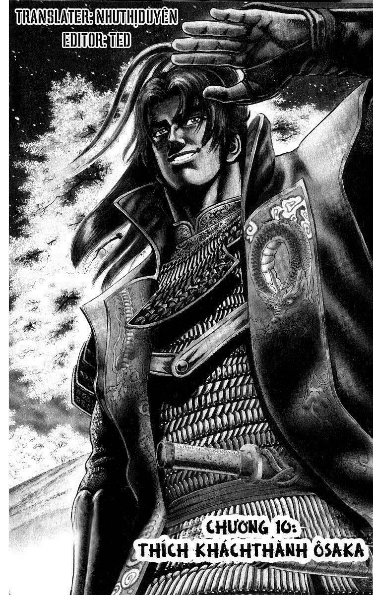 sakon chapter 13 1