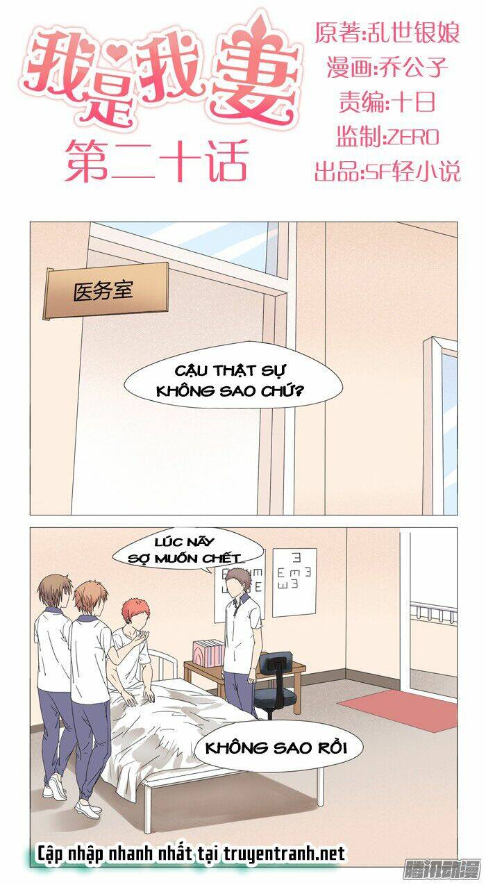 tôi là vợ tôi chapter 21 1