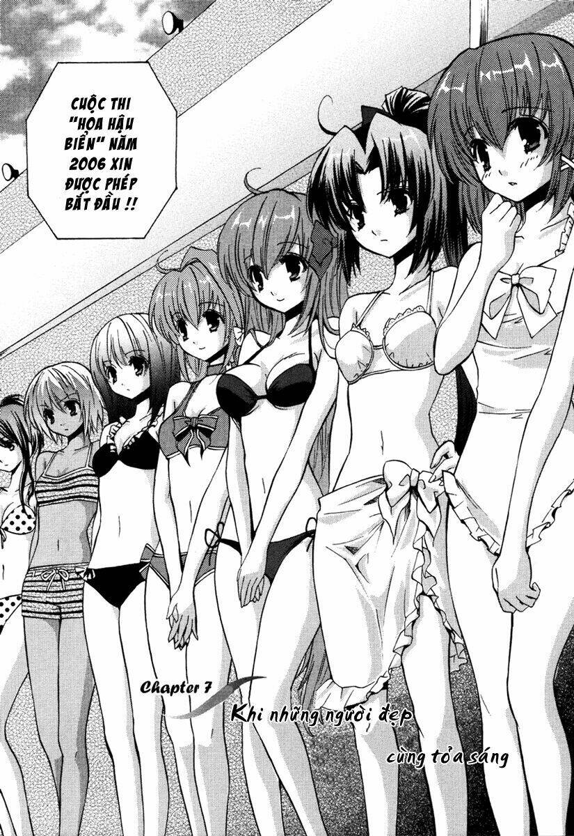 gift - under the rainbow chapter 7 4