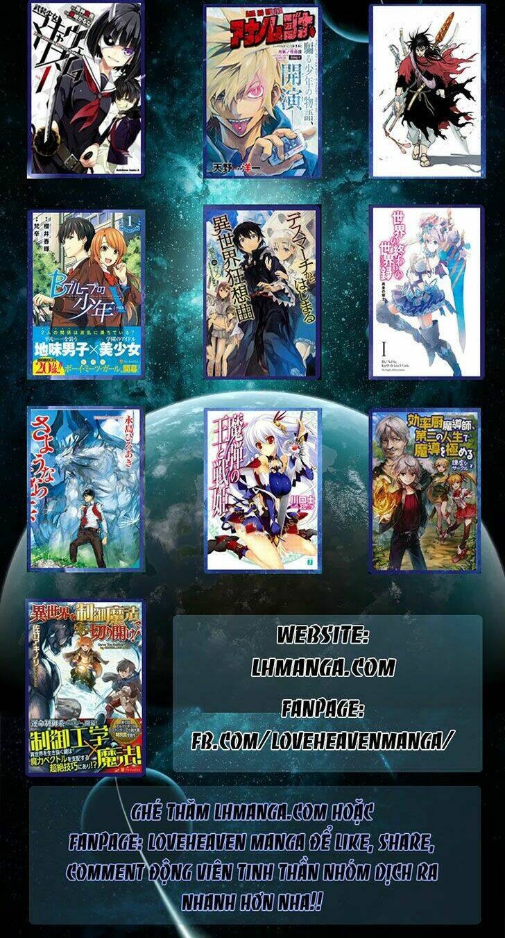 dansan joshi chapter 2 10