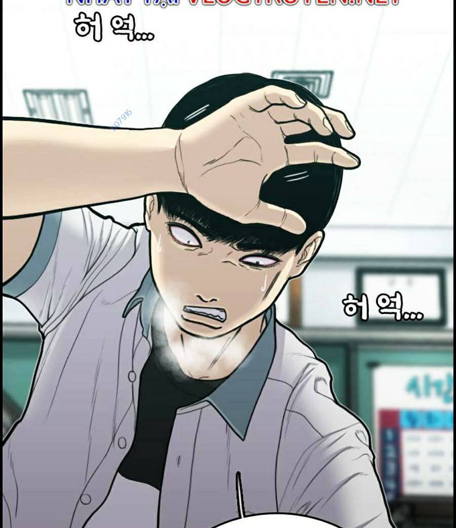 đi ngủ cùng ma chapter 8 187