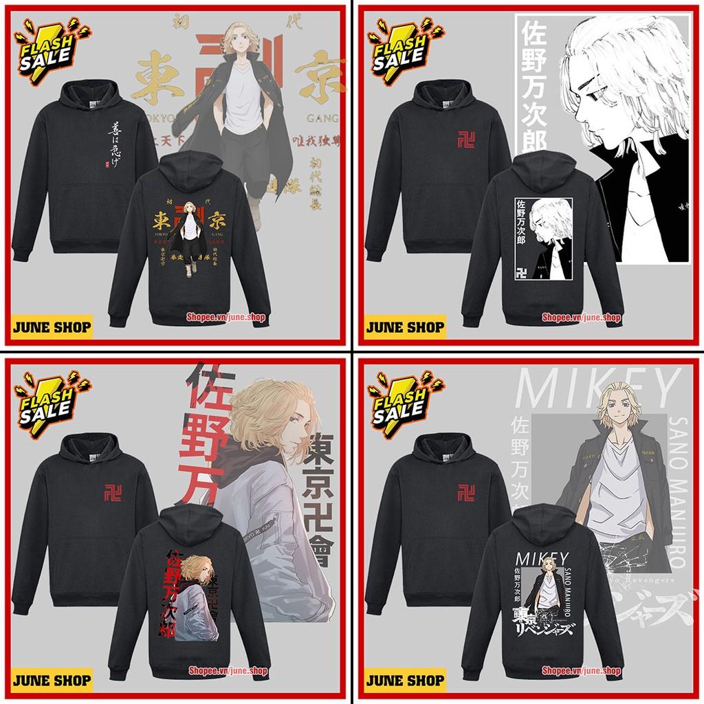 Áo Hoodie Tokyo Revengers, Áo Khoác Anime in hình Mikey cực đẹp, giá rẻ