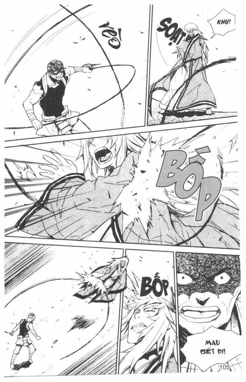 nareusha chapter 2 109