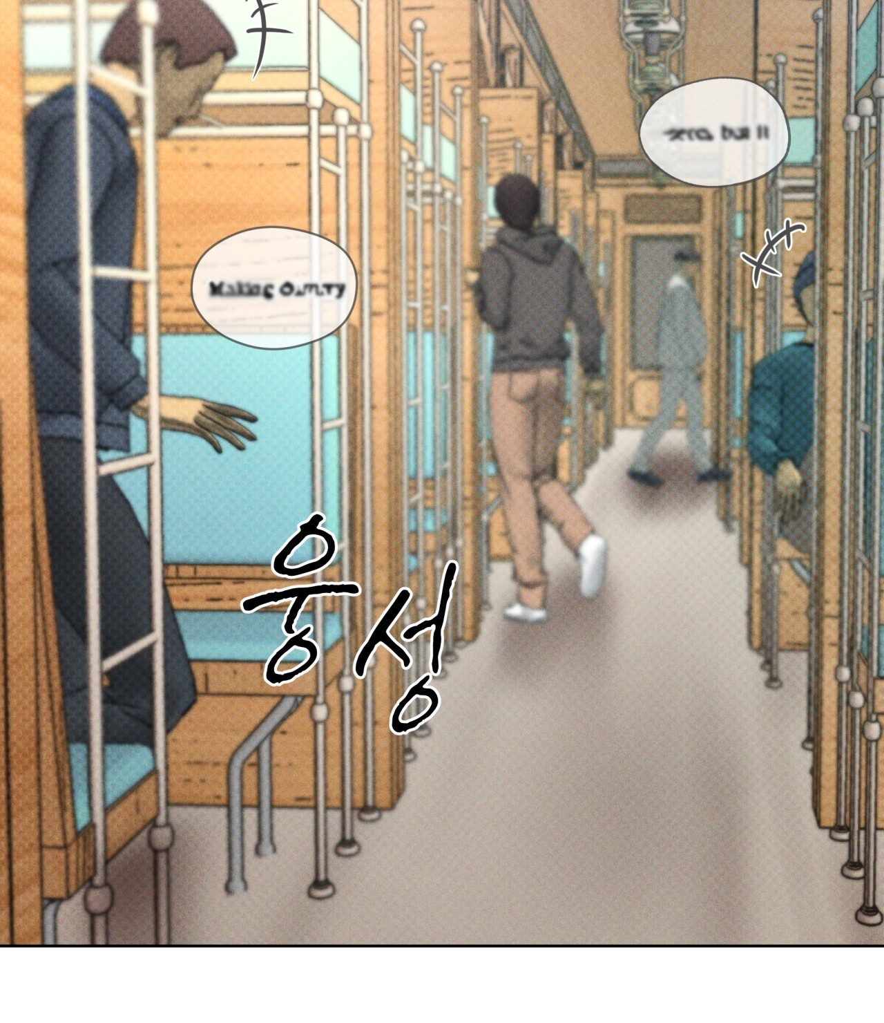 codename anastasia chapter 28.2 32