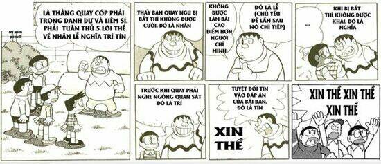 just troll chapter 26 16