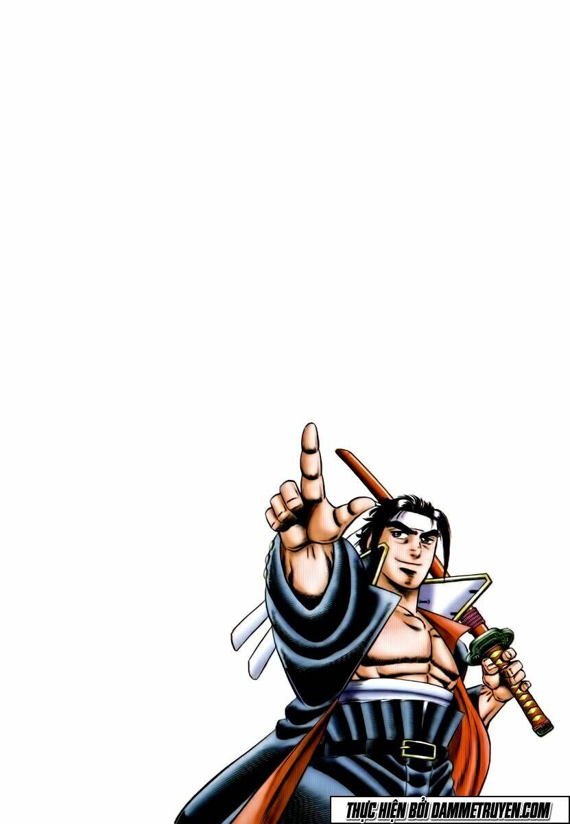 akakatsuki!! otokojuku - seinen yo, taishi wo idake chapter 45 4