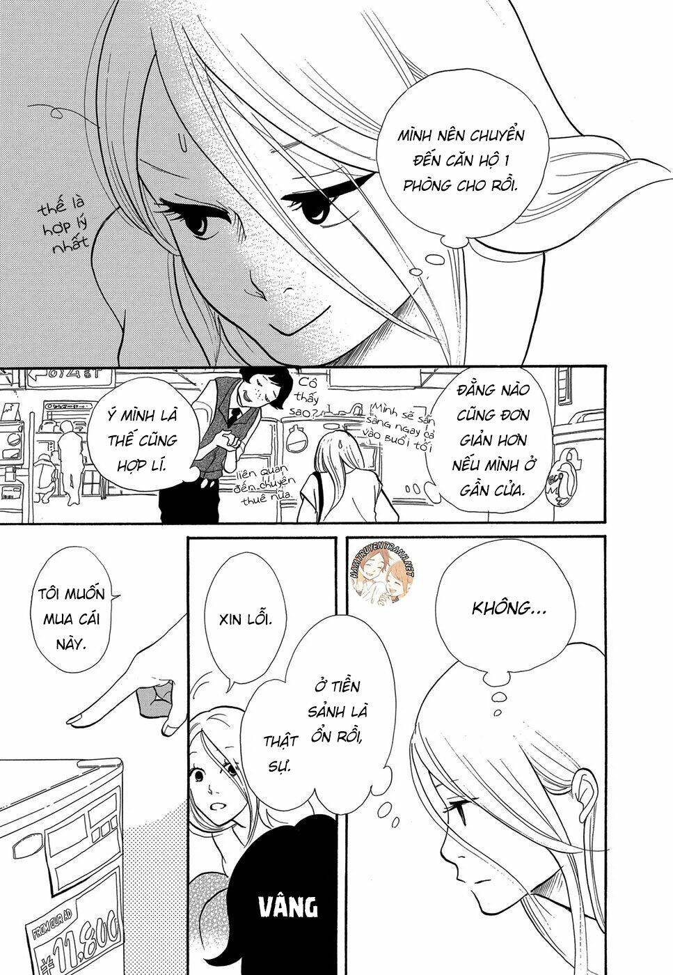 kurasu hako chapter 3 12