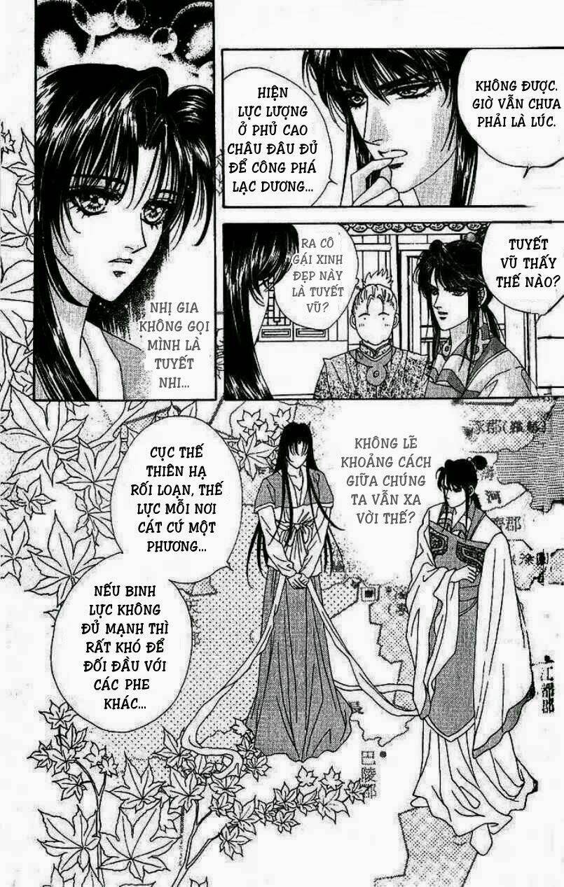 sui tang ying xiong zhuan chapter 9 25