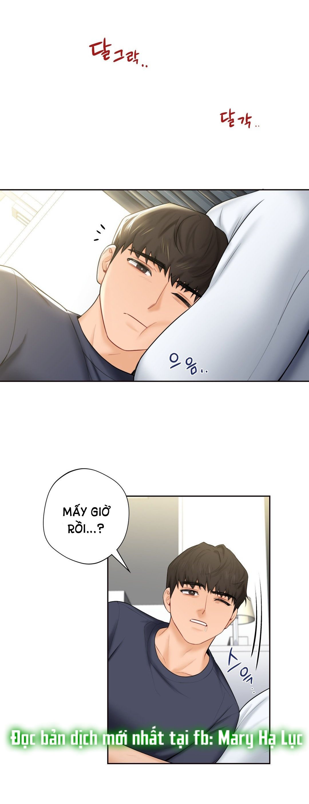 [18+] không là bạn bè chapter 12.2 17