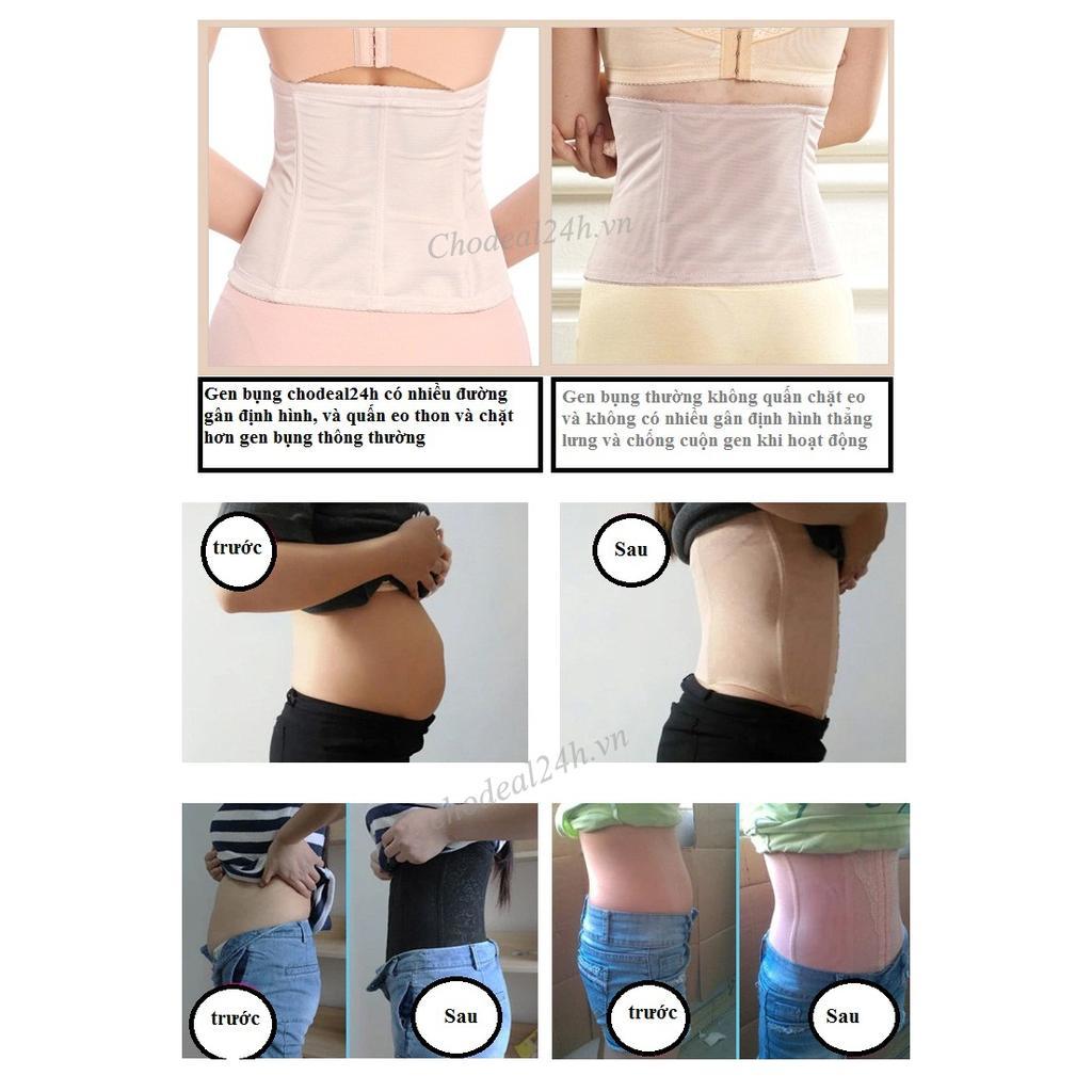 Gen Nịt Bụng Định Hình Eo Thon Thẳng Cột Sống Vải Ren