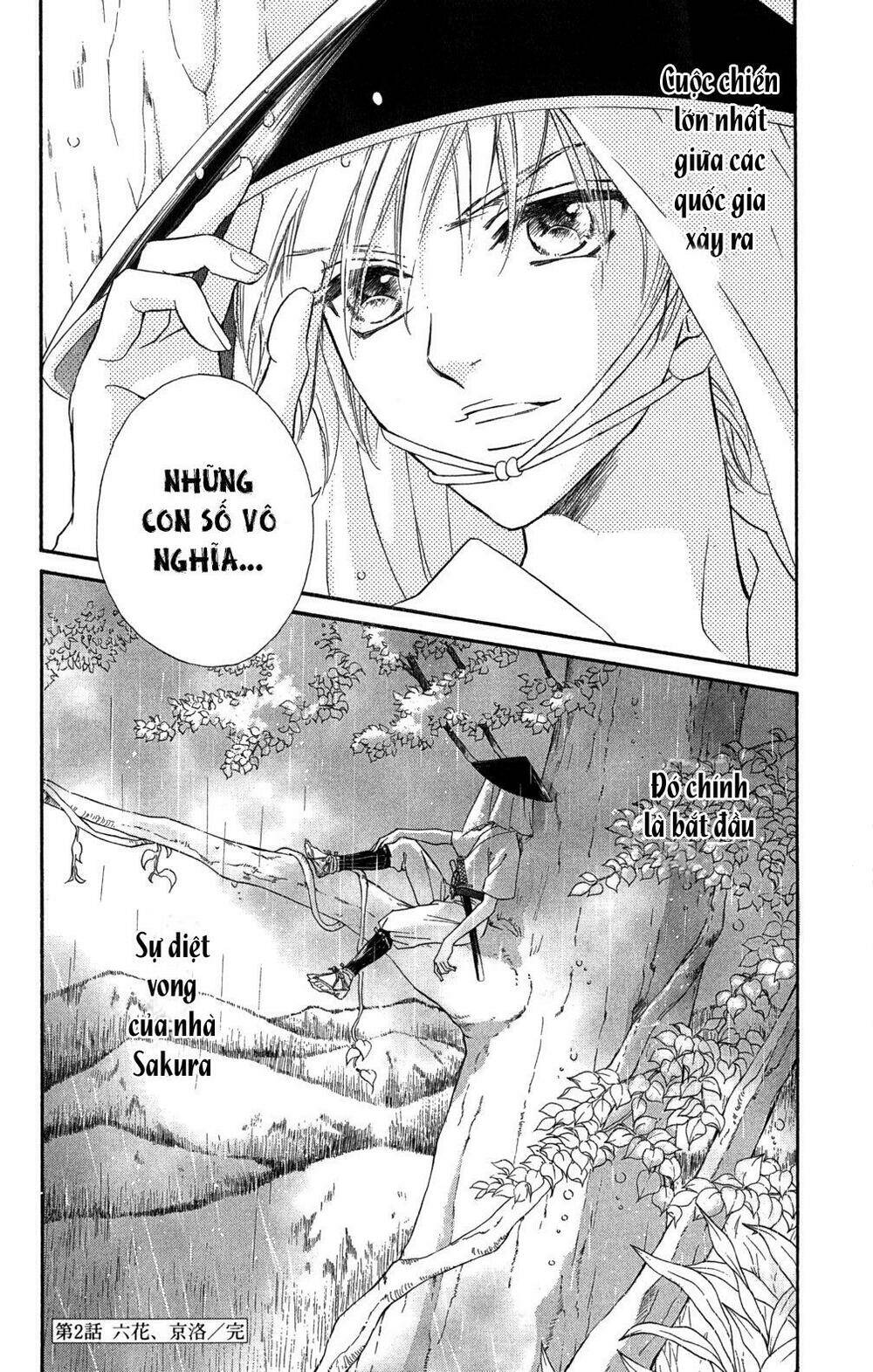 kashura chapter 2.2 20