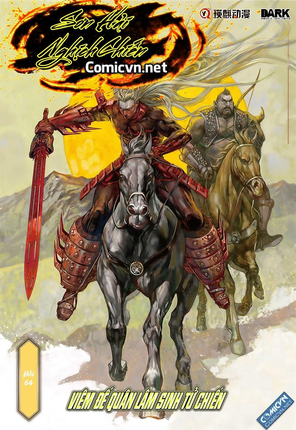 sơn hải kinh truyện chapter 64 1