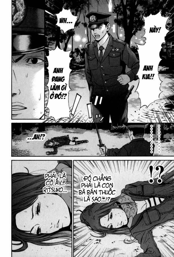 saru lock chapter 10 6