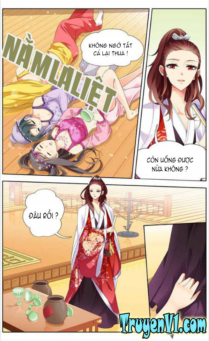 công tử! không nên a! chapter 17 7