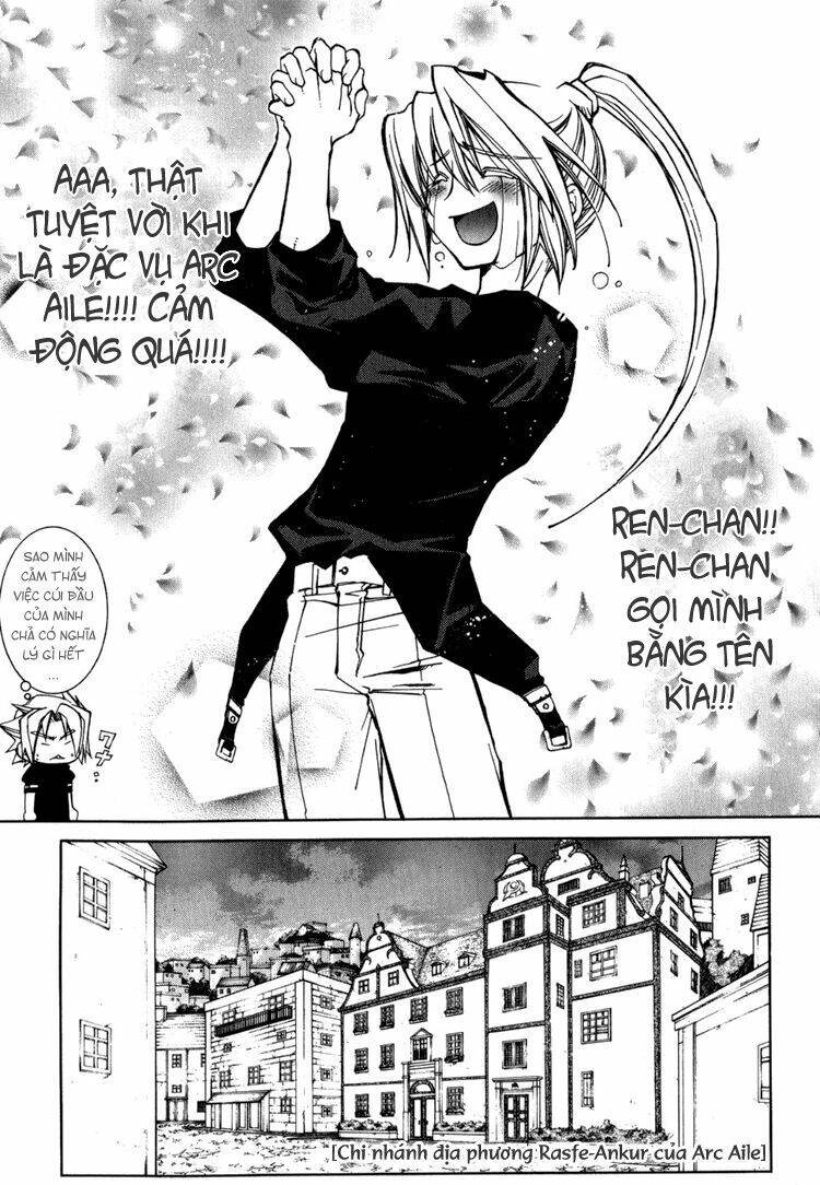 erementar gerad chapter 14 17