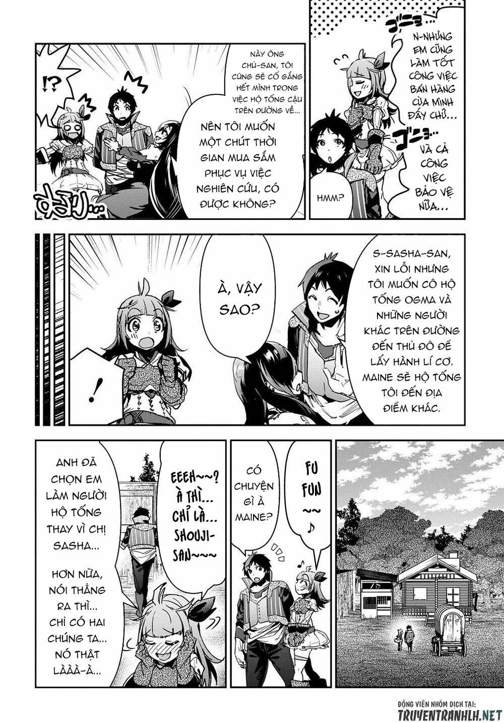 shounin yuusha wa isekai wo gyuujiru! - saibai skill de nandemo fuyashi chaimasu chapter 15 4