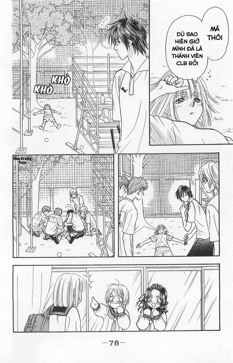 gokuraku seishun hockey club chapter 2 16