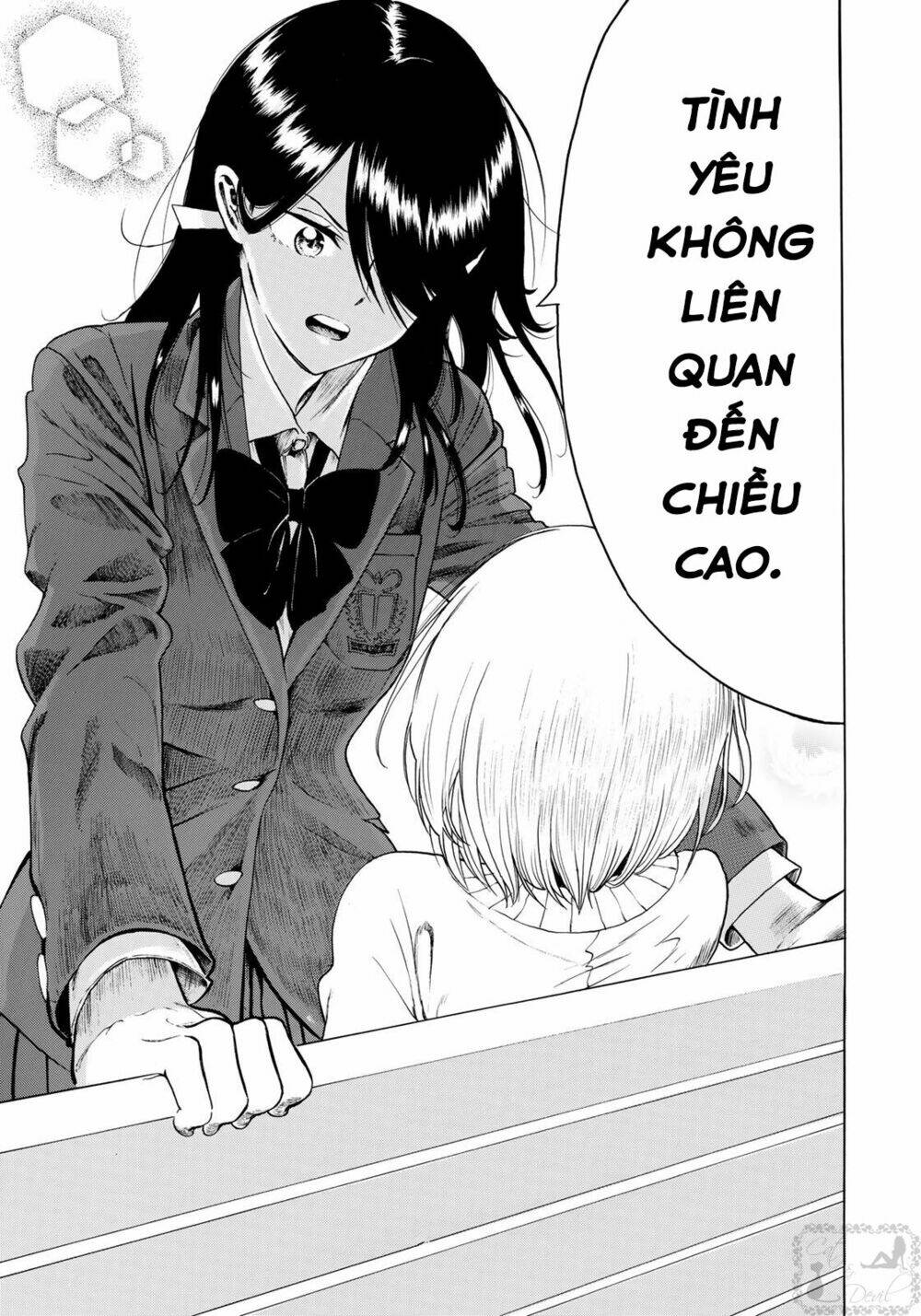 miageru to kimi wa chapter 2 11