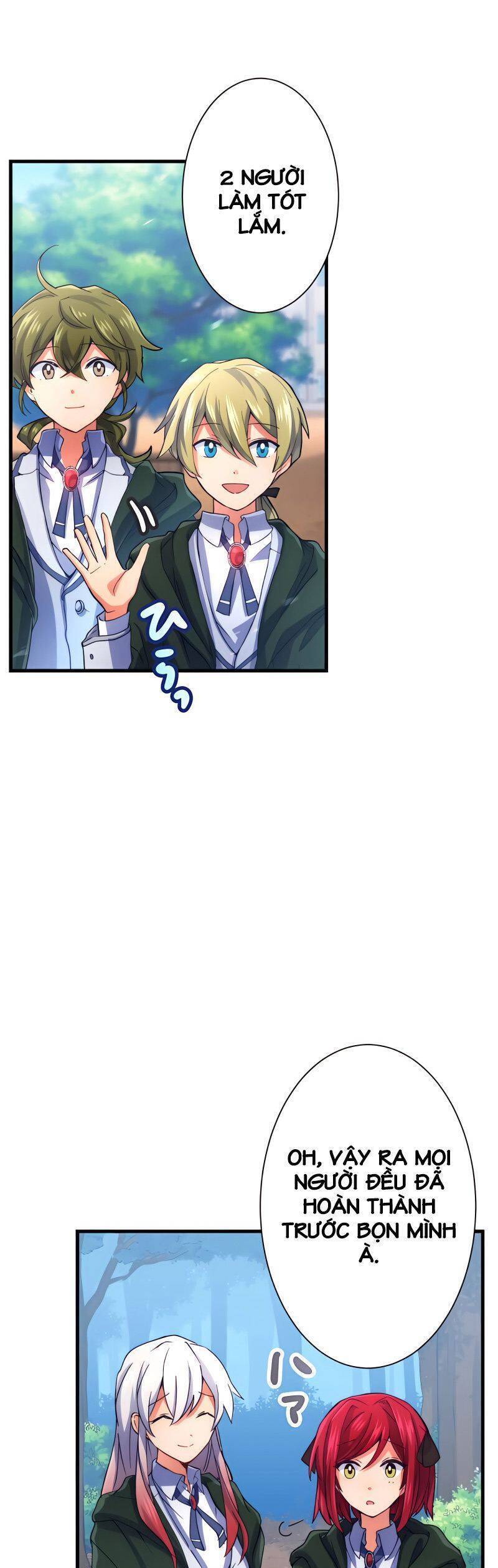 âm dương sư mạnh nhất chuyển sinh chapter 23 13