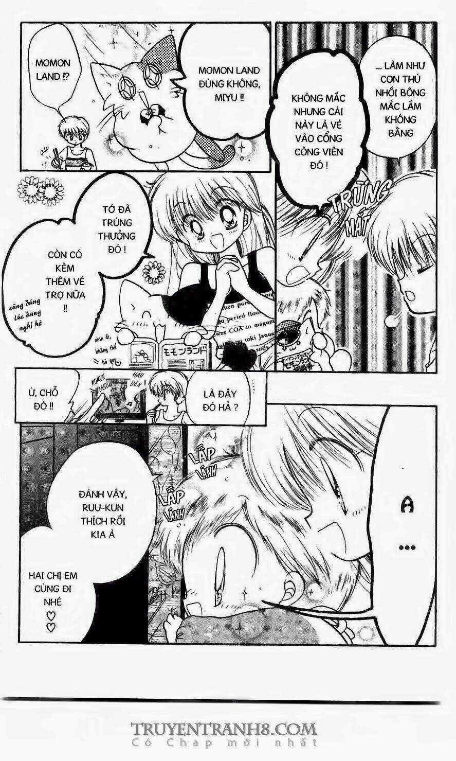 em bé ufo chapter 9 13