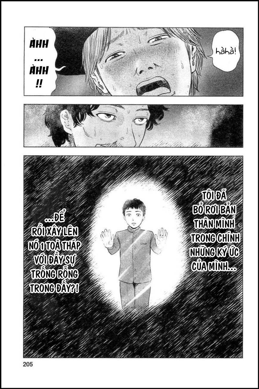 hyouryuu net cafe chapter 26 11