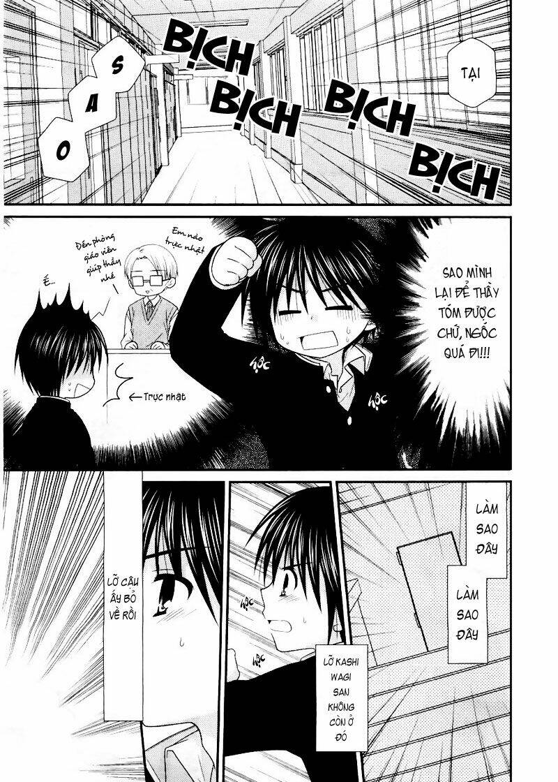 tonari no kashiwagi-san chapter 17 11