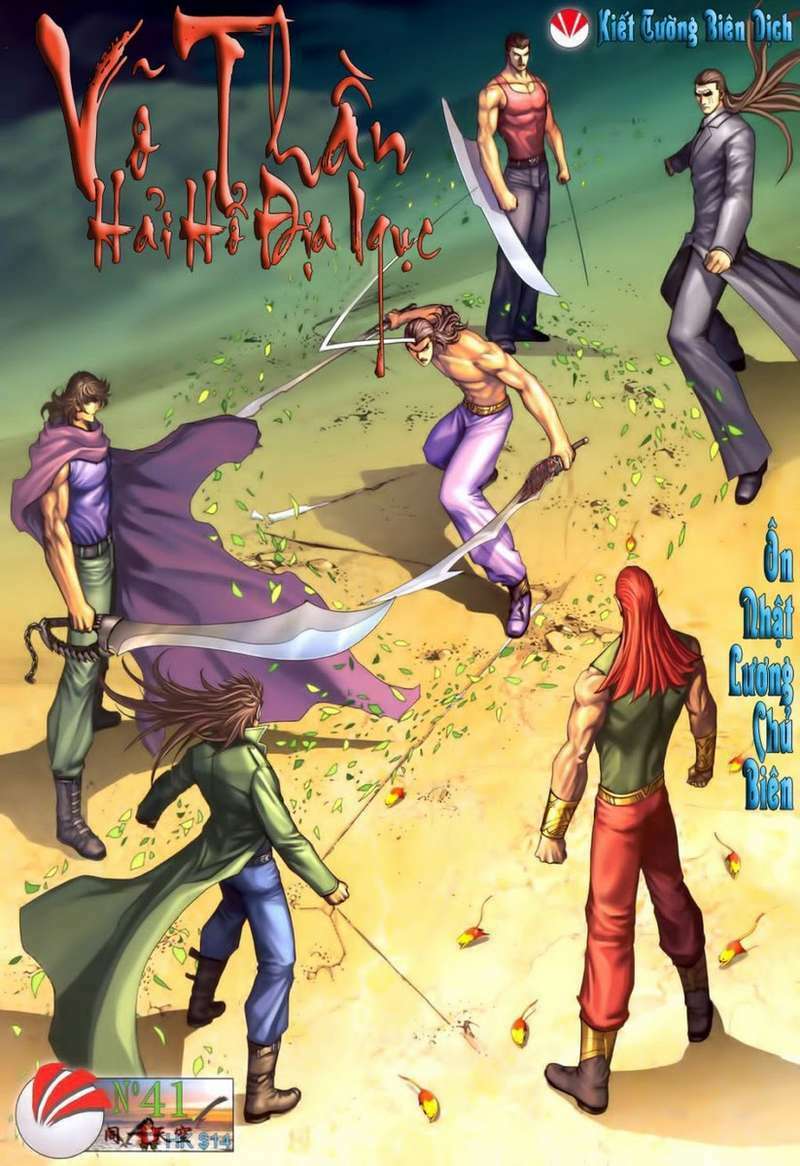 võ thần hải hổ - địa ngục chapter 41 1