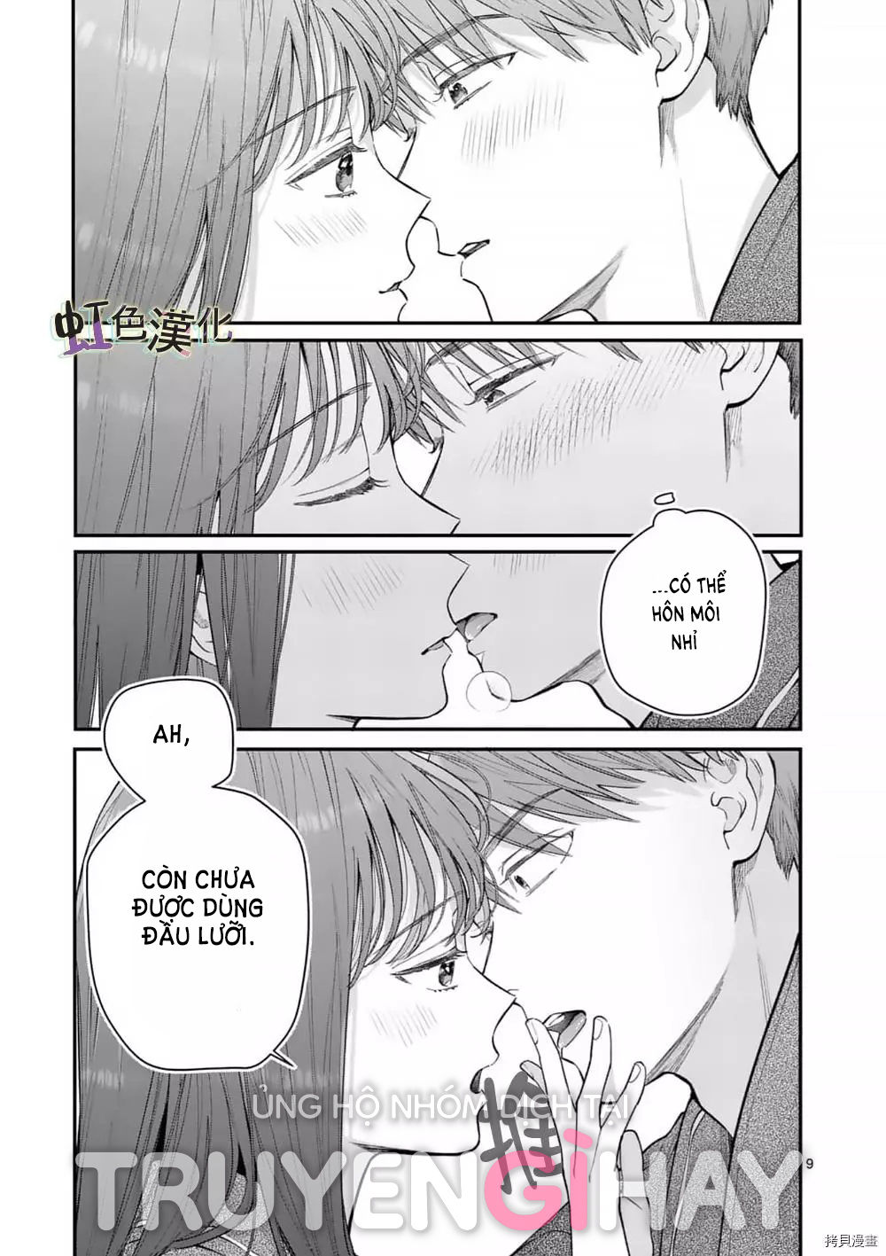 [18+] bộ con gái thì không công được sao? chapter 35 13