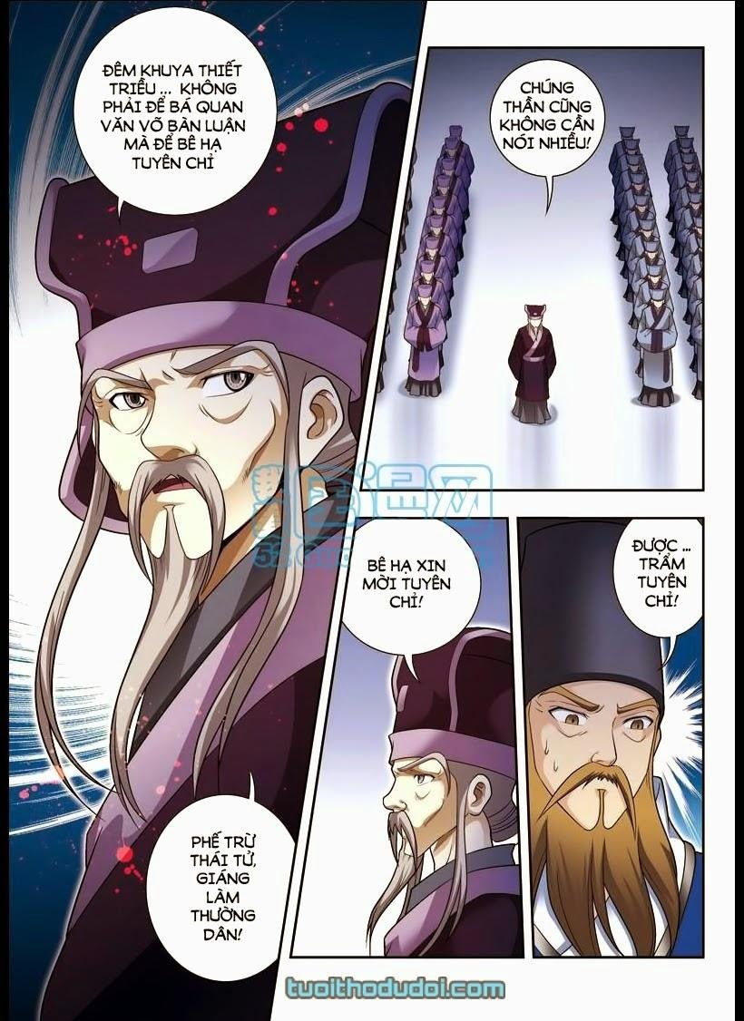 phụng lâm thiên hạ - vương phi 13 tuổi chapter 19.1 4