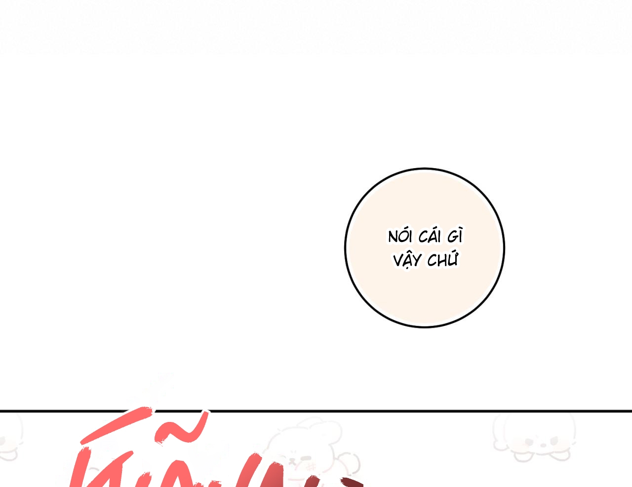 tình mình khó nói chapter 16 23