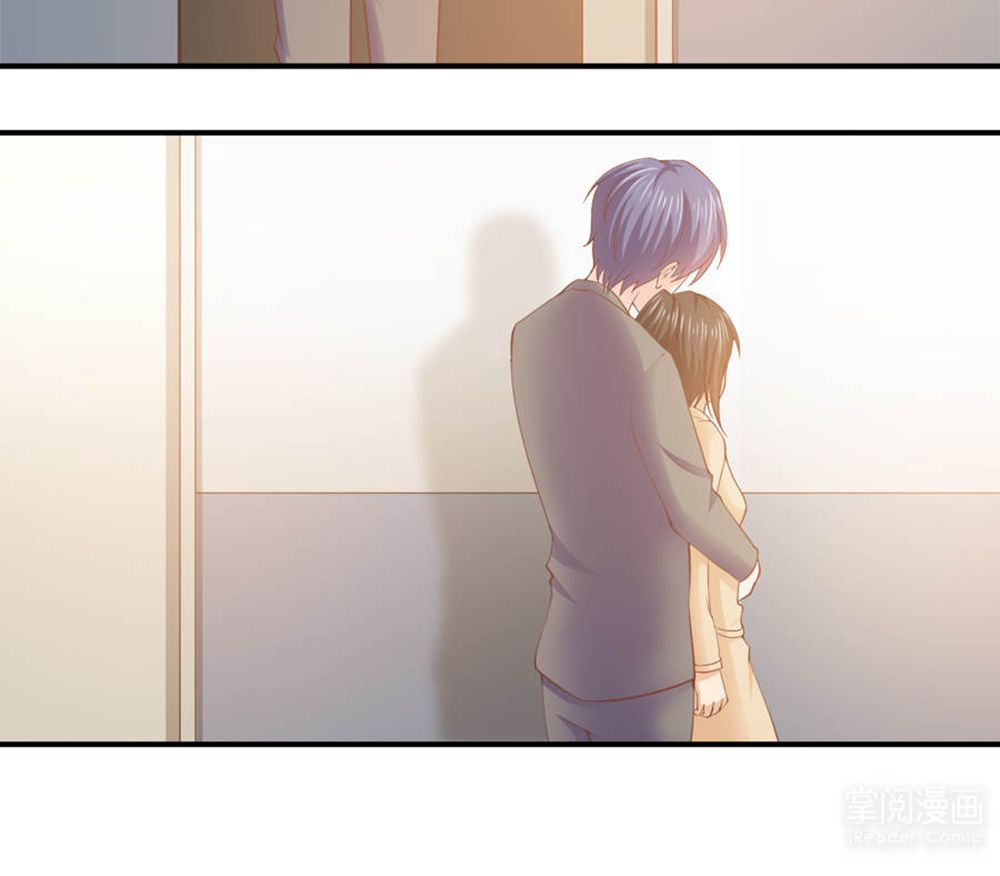 Hướng Tâm Dẫn Lực chapter 61 - Trang 12