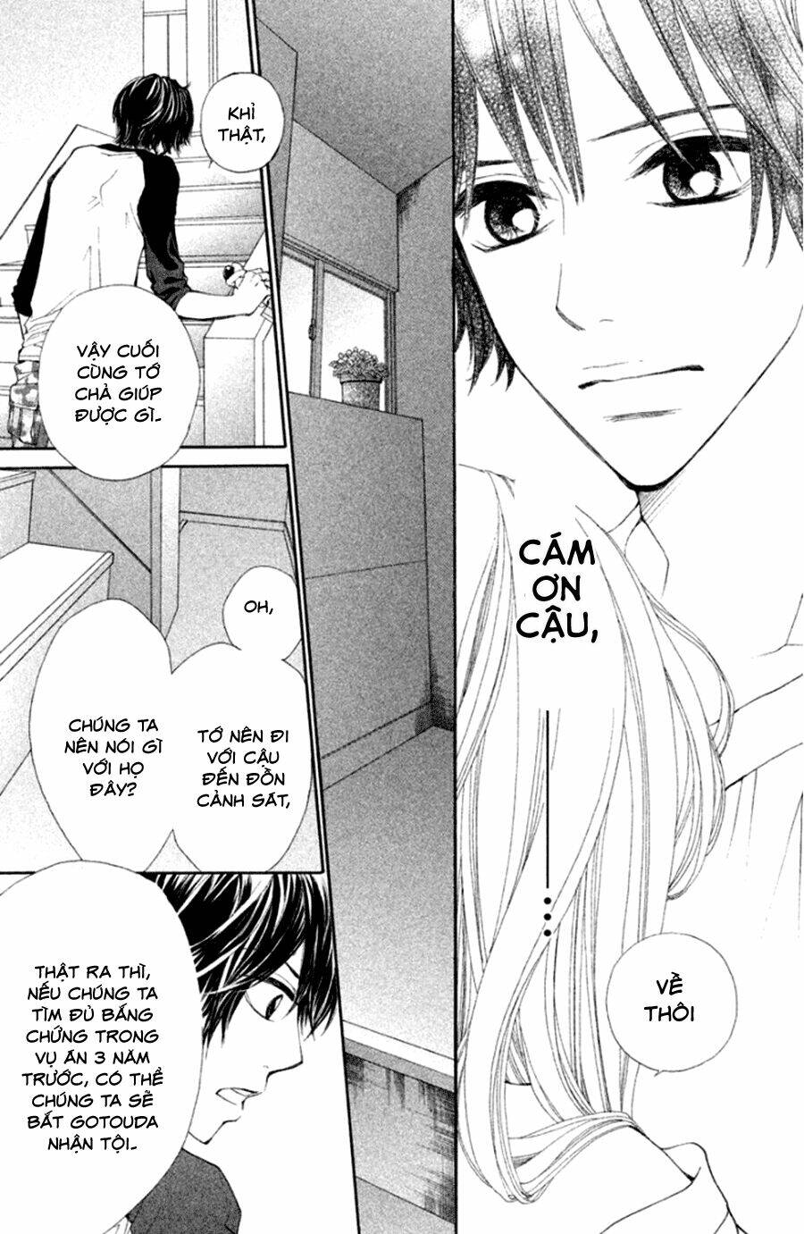 inochi chapter 17 32