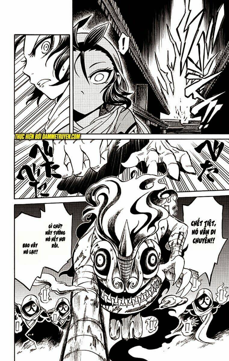 ayashiya chapter 2.2 8