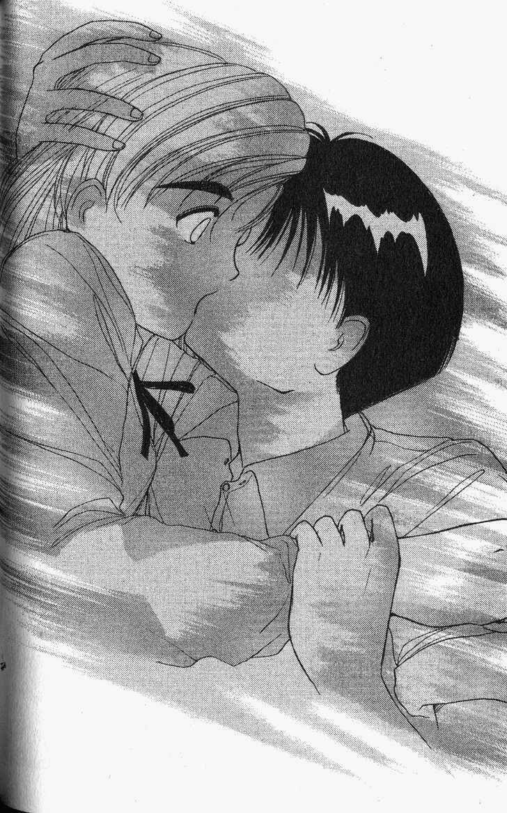 ai ga tomaranai! chapter 20 15