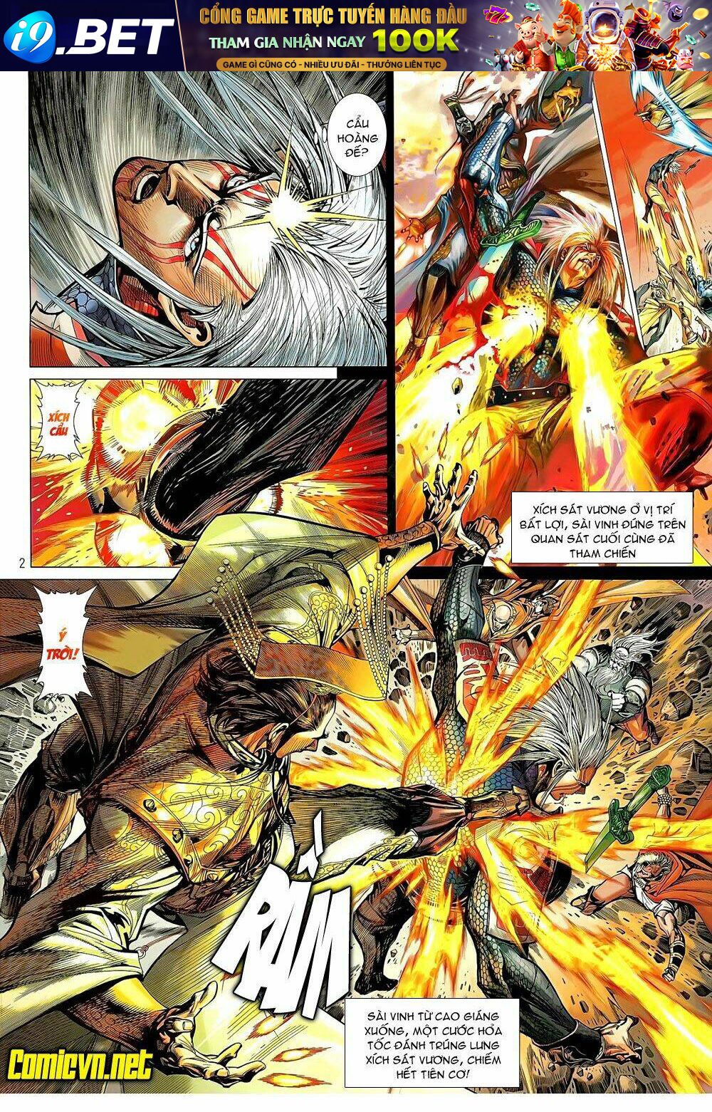 thiết tướng tung hoành (cựu tác) chapter 45 2