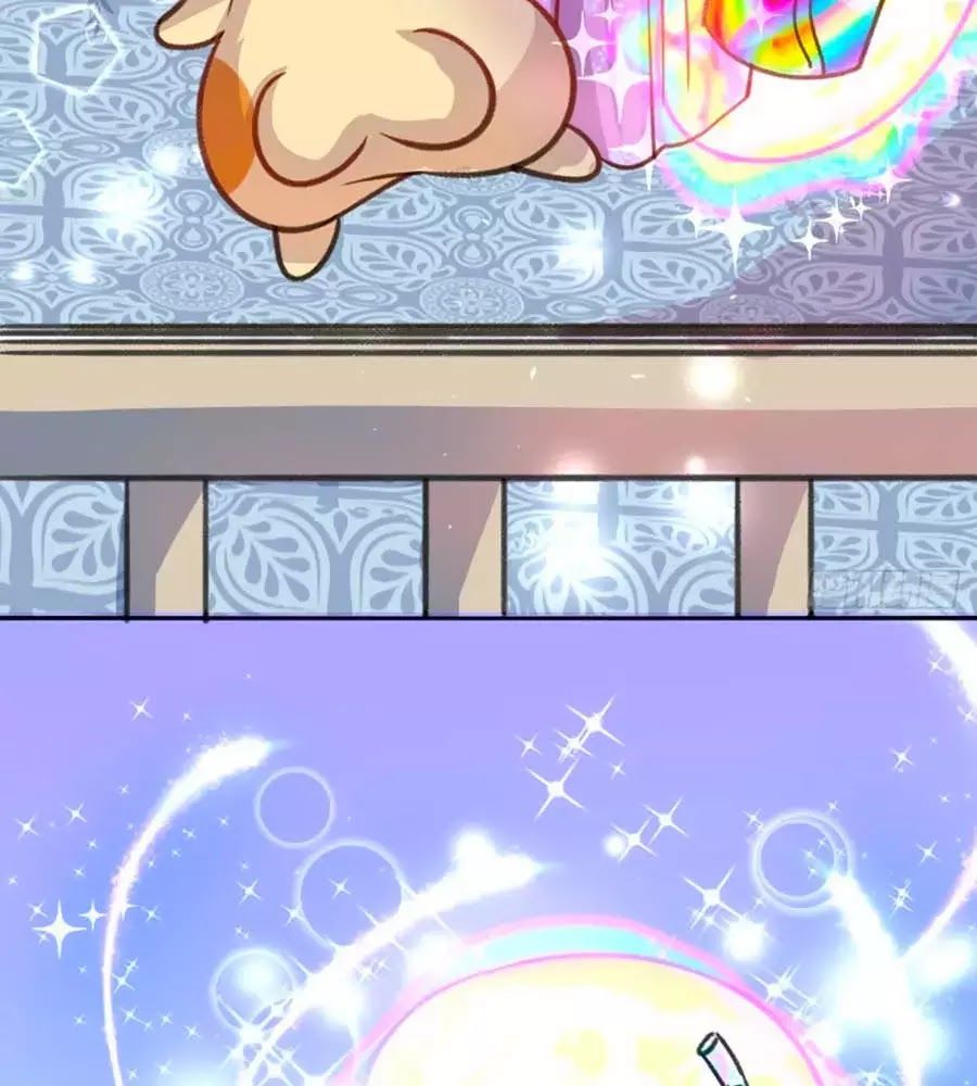 hệ thống công lược của tiểu công chúa chapter 13 40